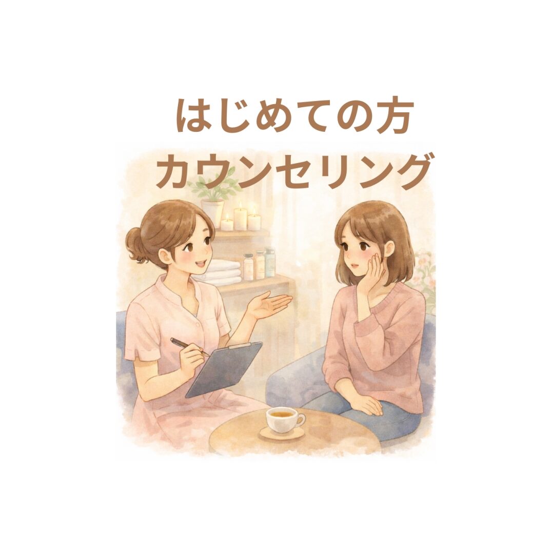 くすみ改善 今だけ価格 (3)_0